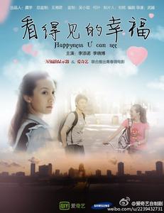西部自由大学文凭毕业证哪里有卖